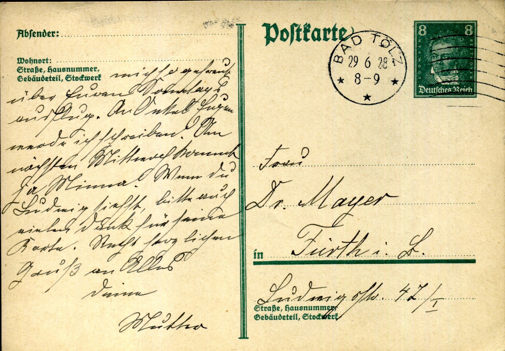 Postal Stationery