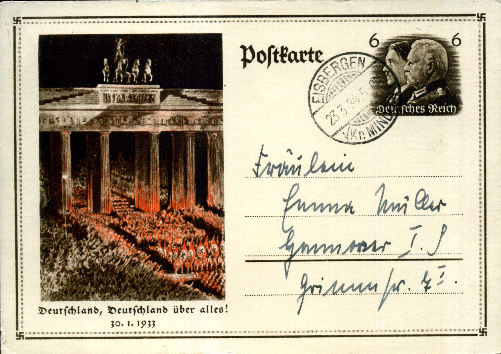 Postal Stationery