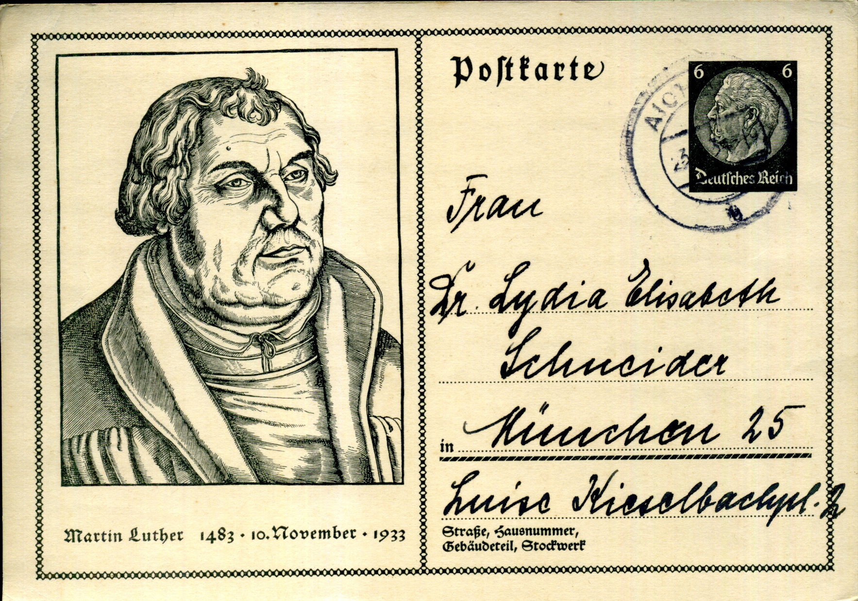 Postal Stationery