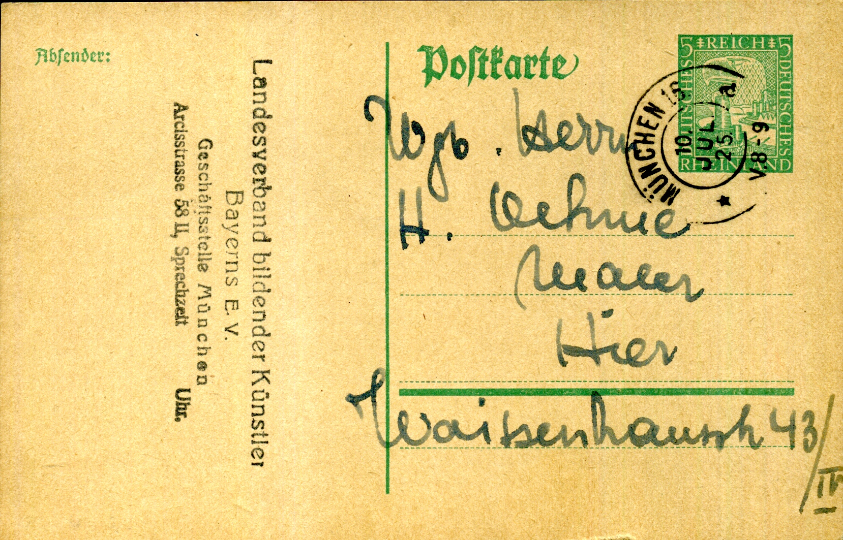 Postal Stationery