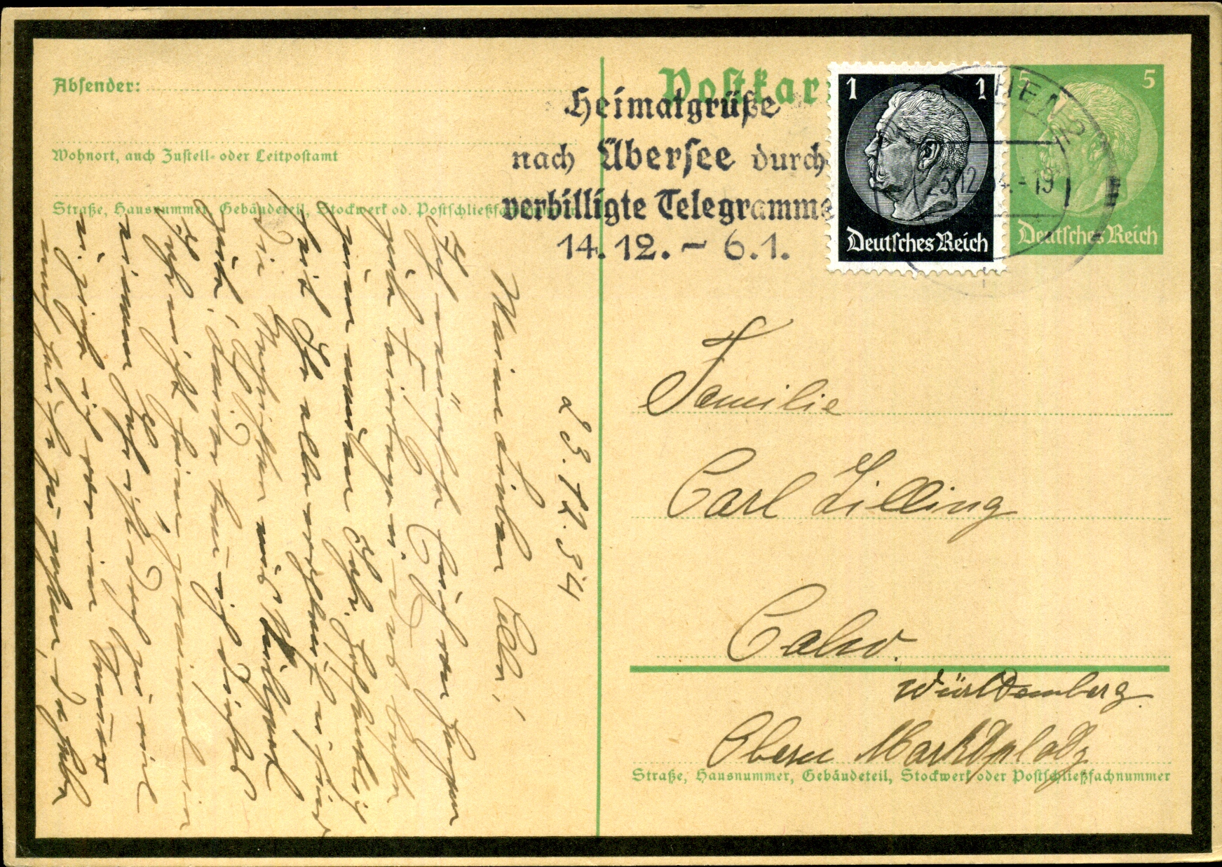 Postal Stationery