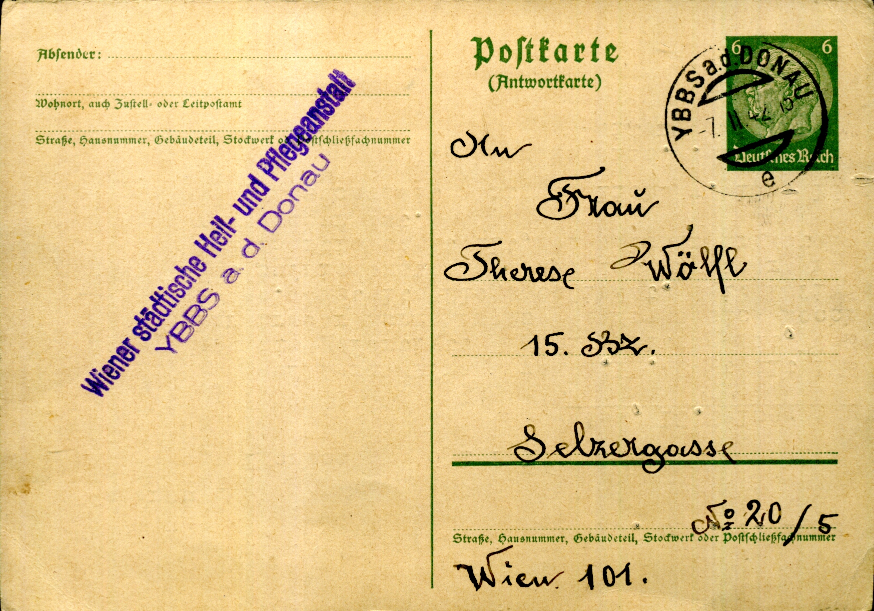 Postal Stationery