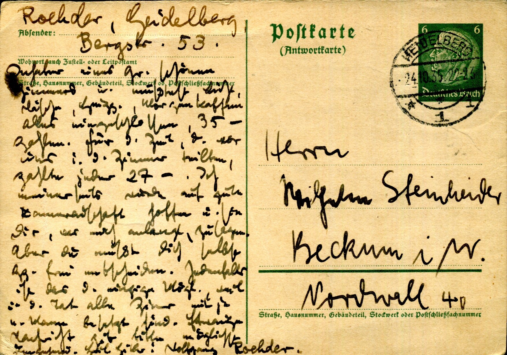 Postal Stationery