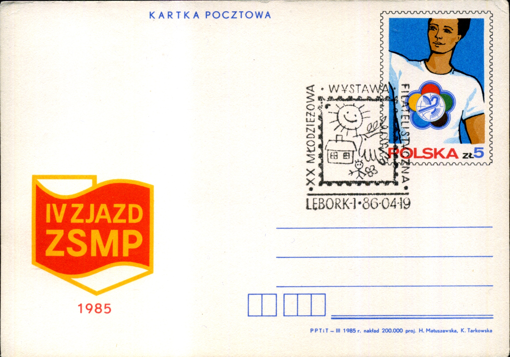 Postal Stationery