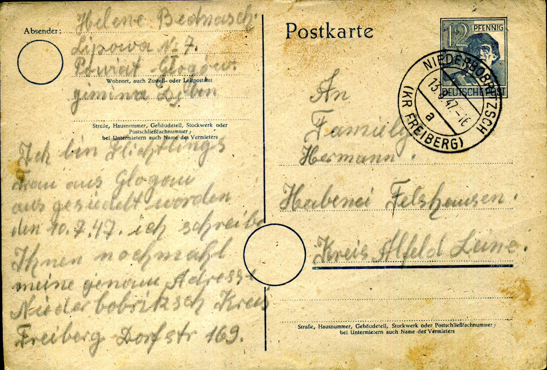 Postal Stationery