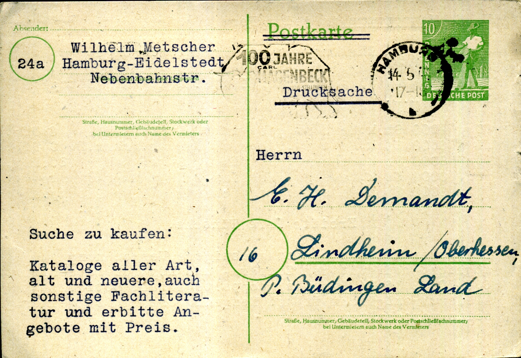 Postal Stationery