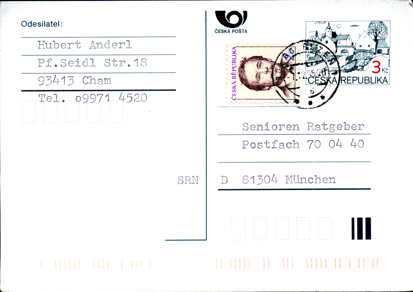 Postal Stationery
