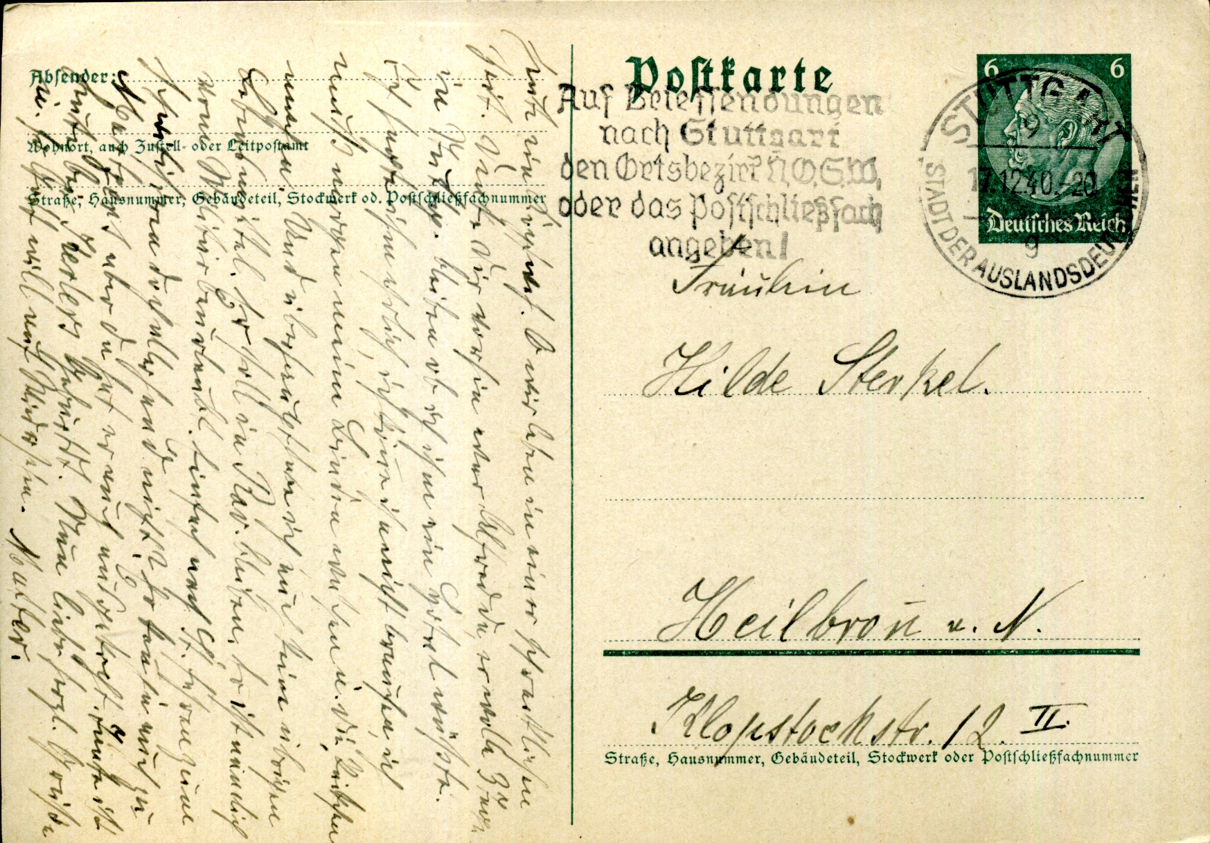 Postal Stationery
