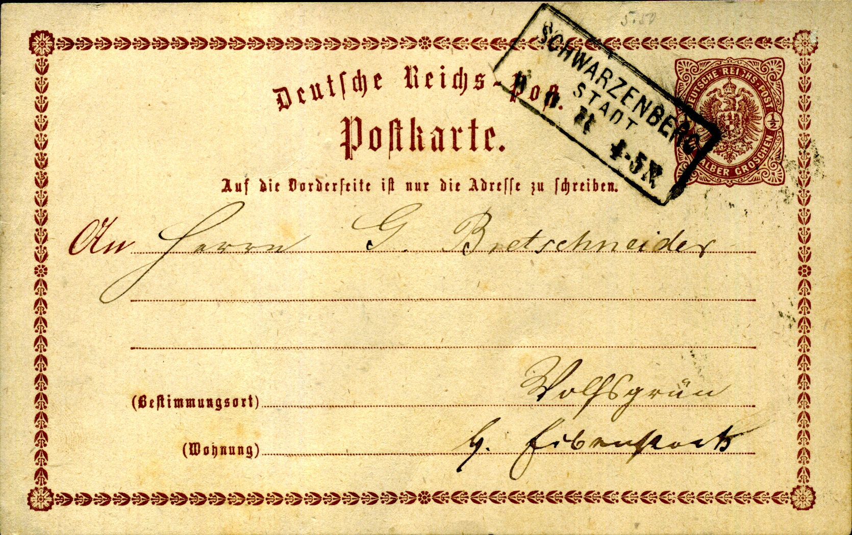 Postal Stationery