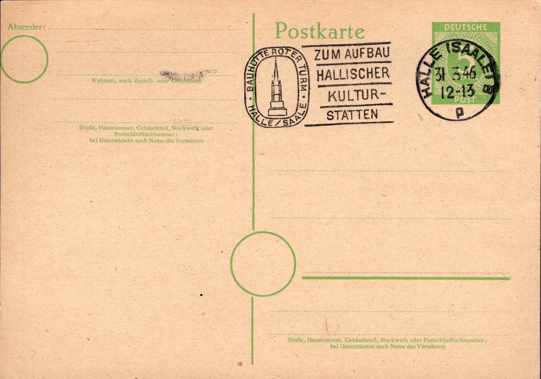 Postal Stationery