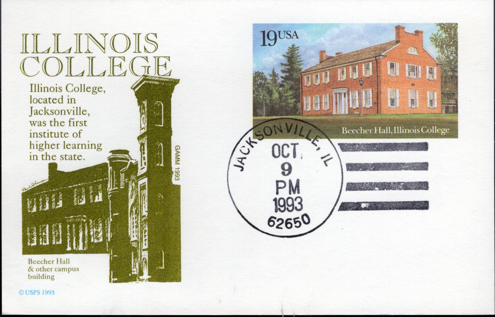 Postal Stationery