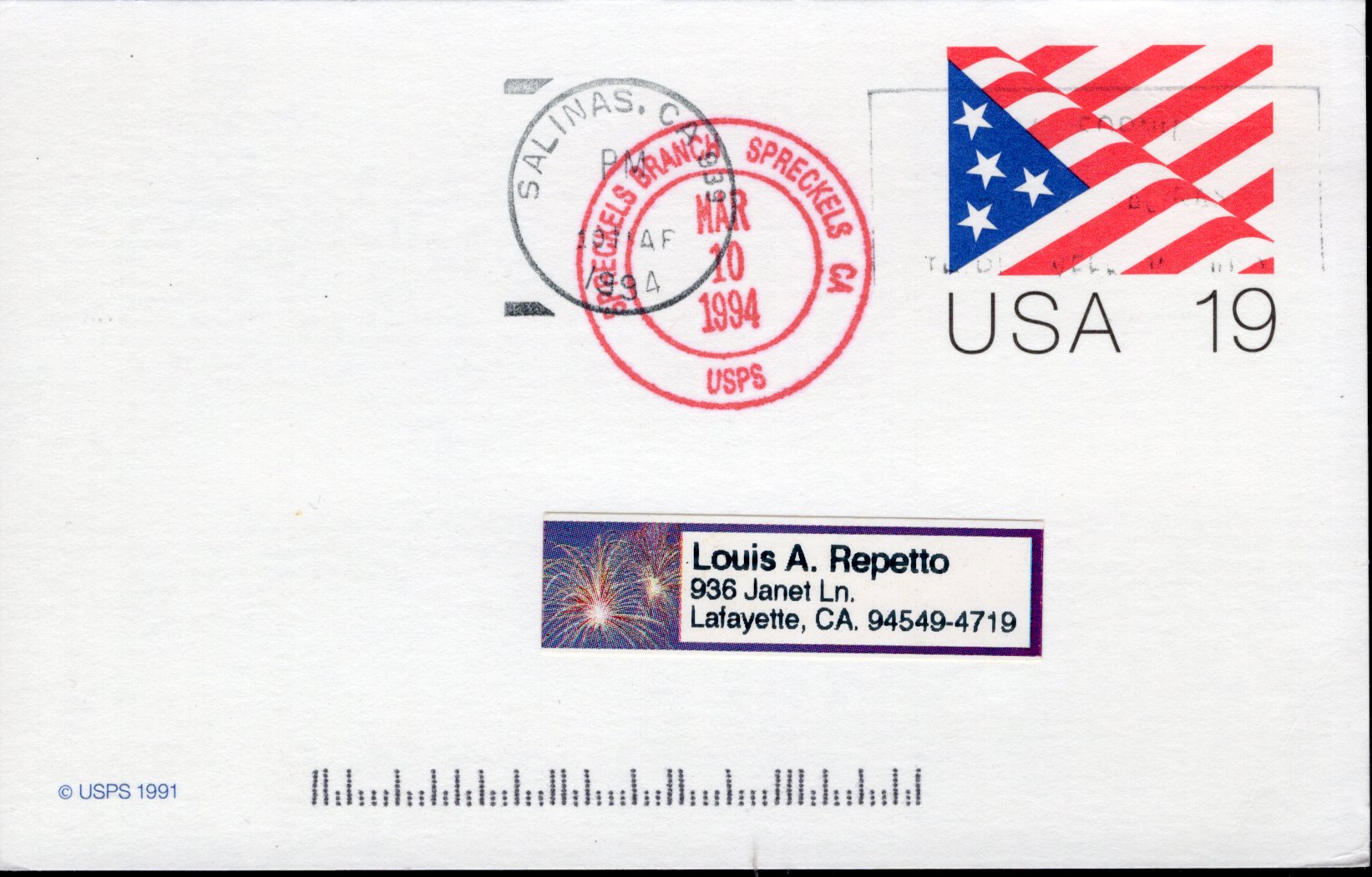 Postal Stationery