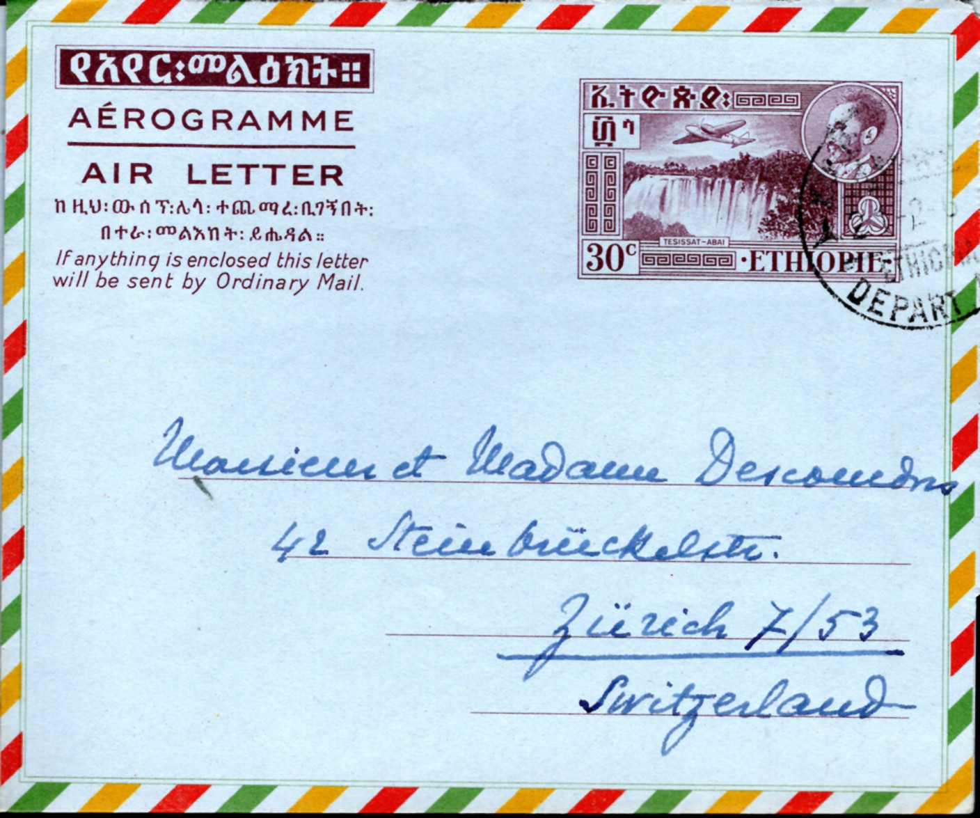 Postal Stationery