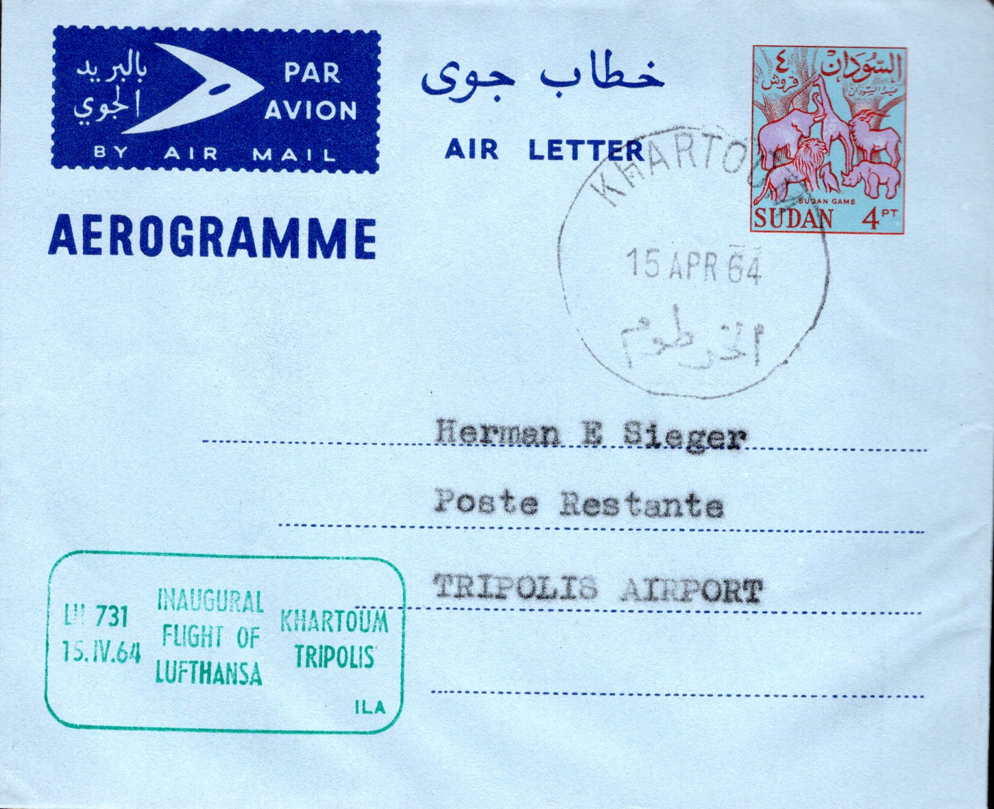 Postal Stationery