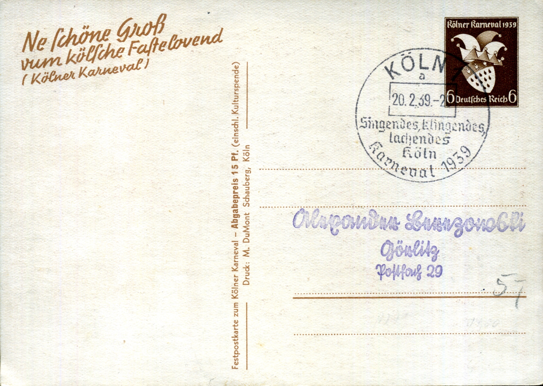 Postal Stationery