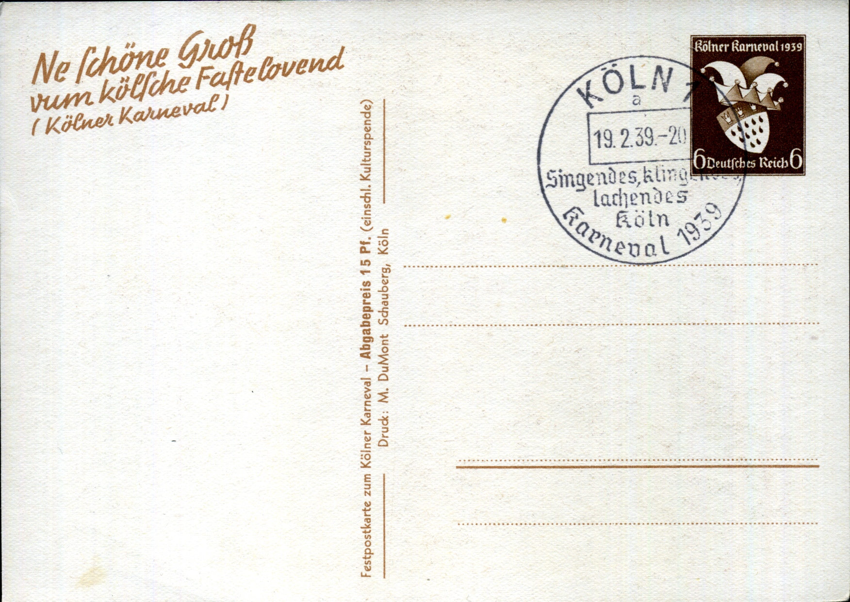 Postal Stationery
