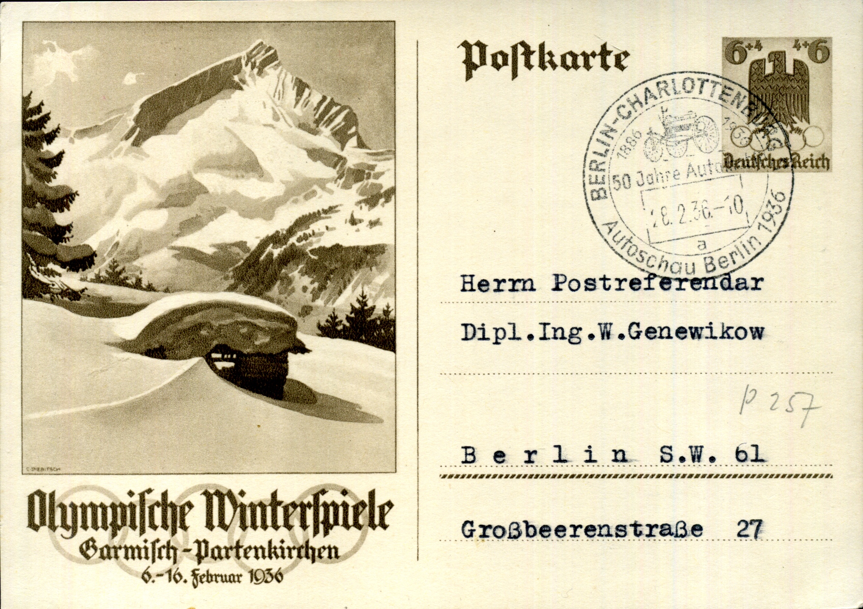 Postal Stationery
