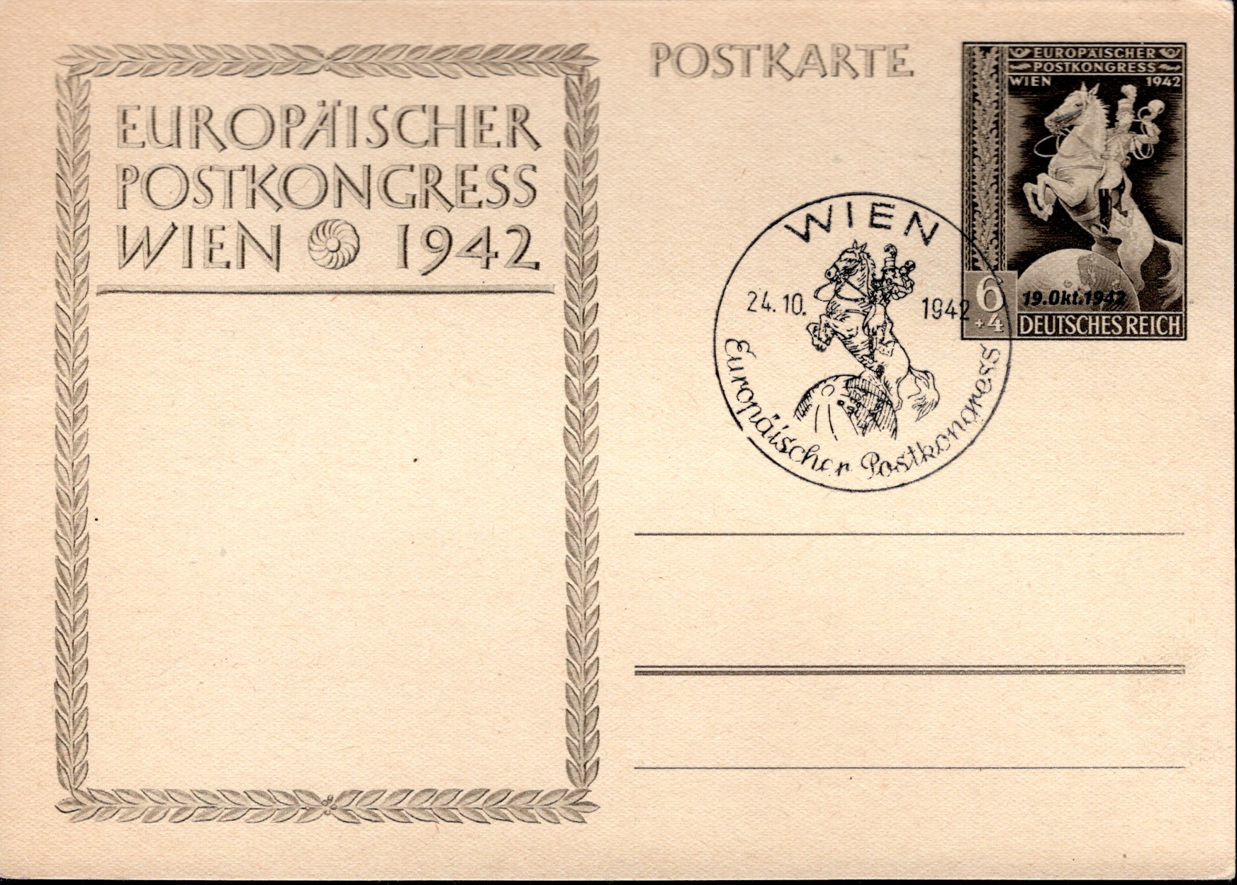 Postal Stationery