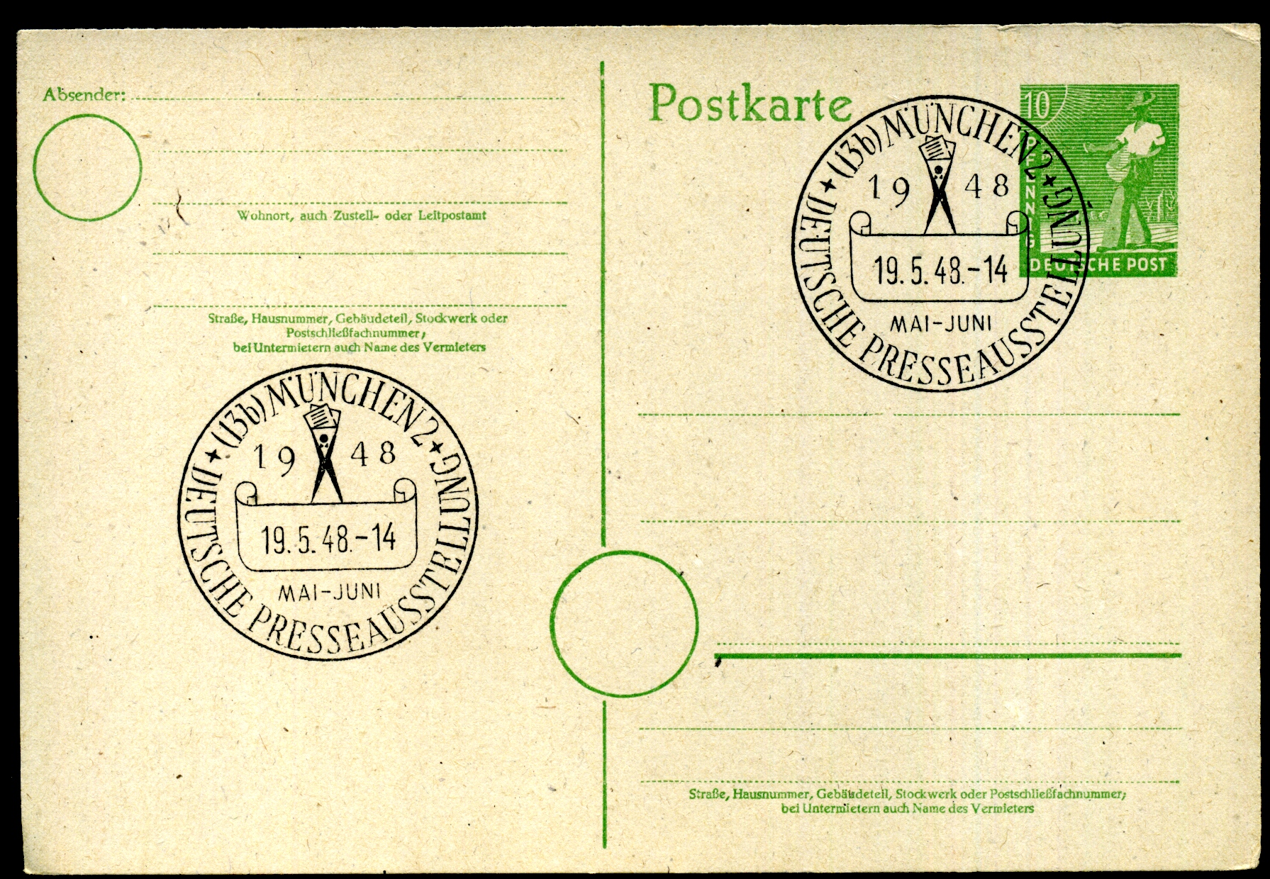 Postal Stationery