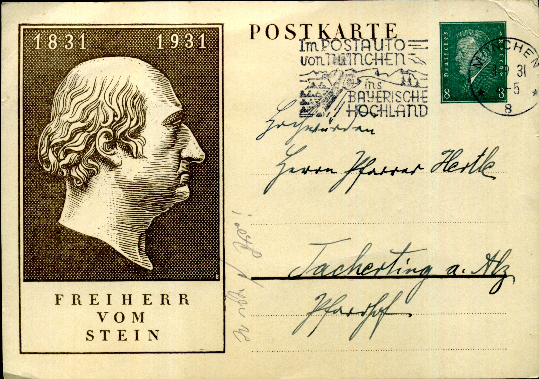 Postal Stationery