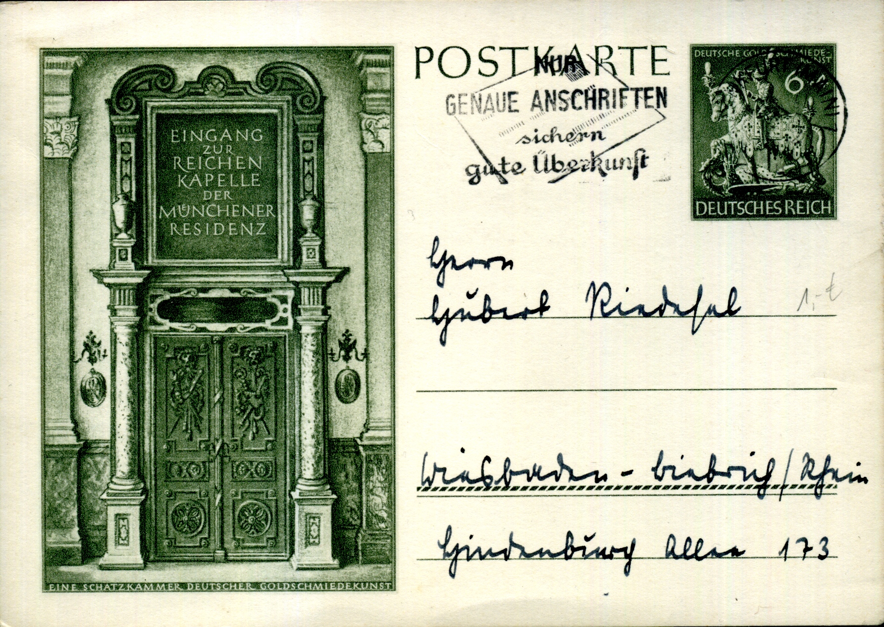 Postal Stationery