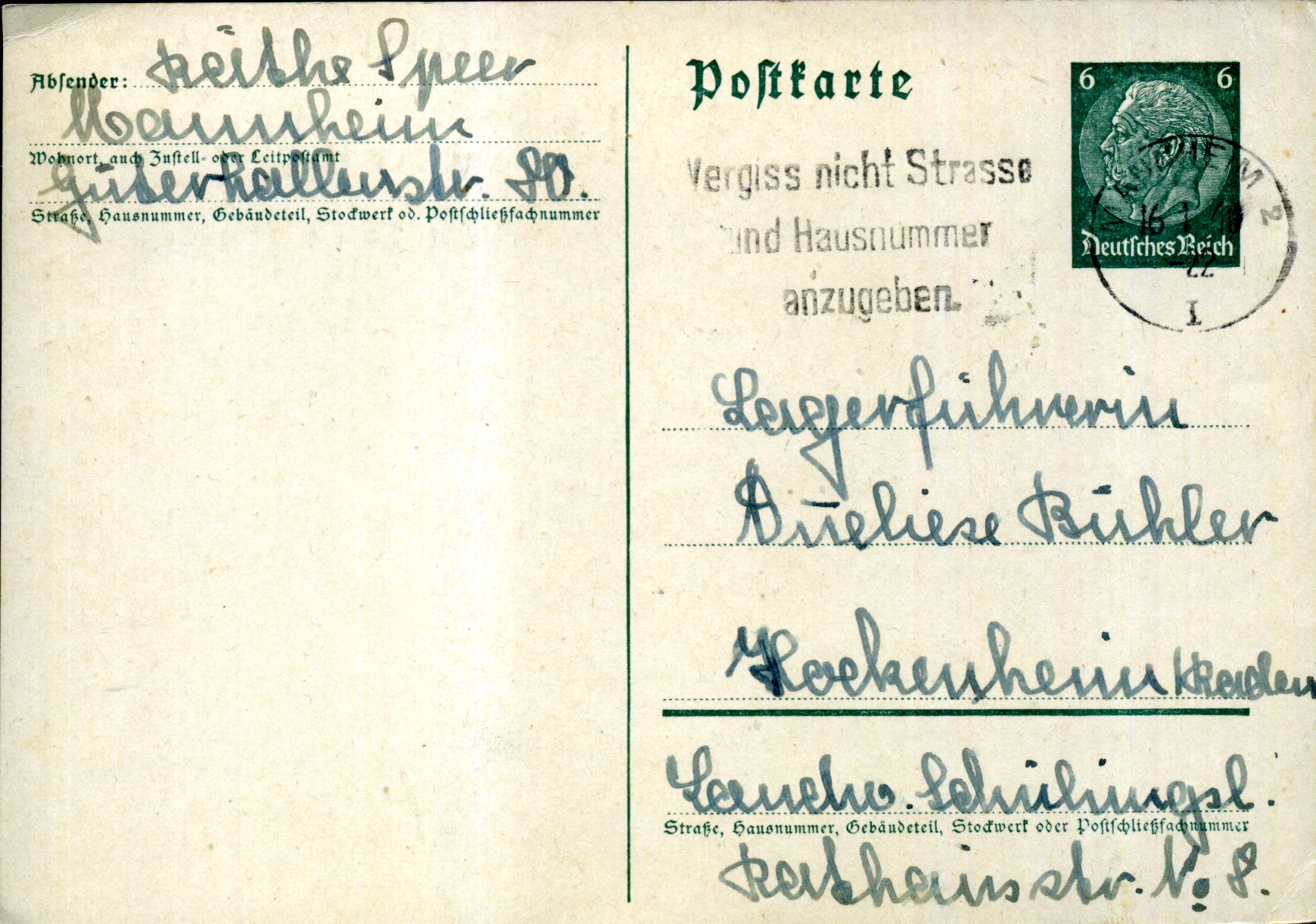 Postal Stationery