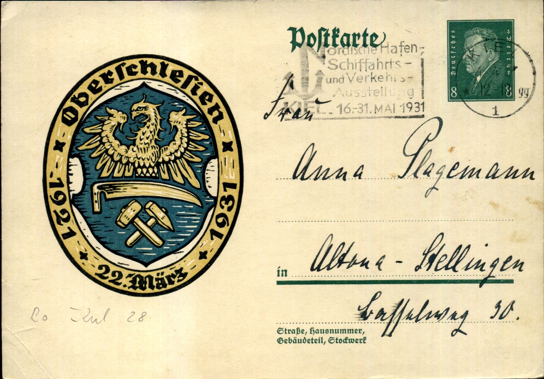Postal Stationery