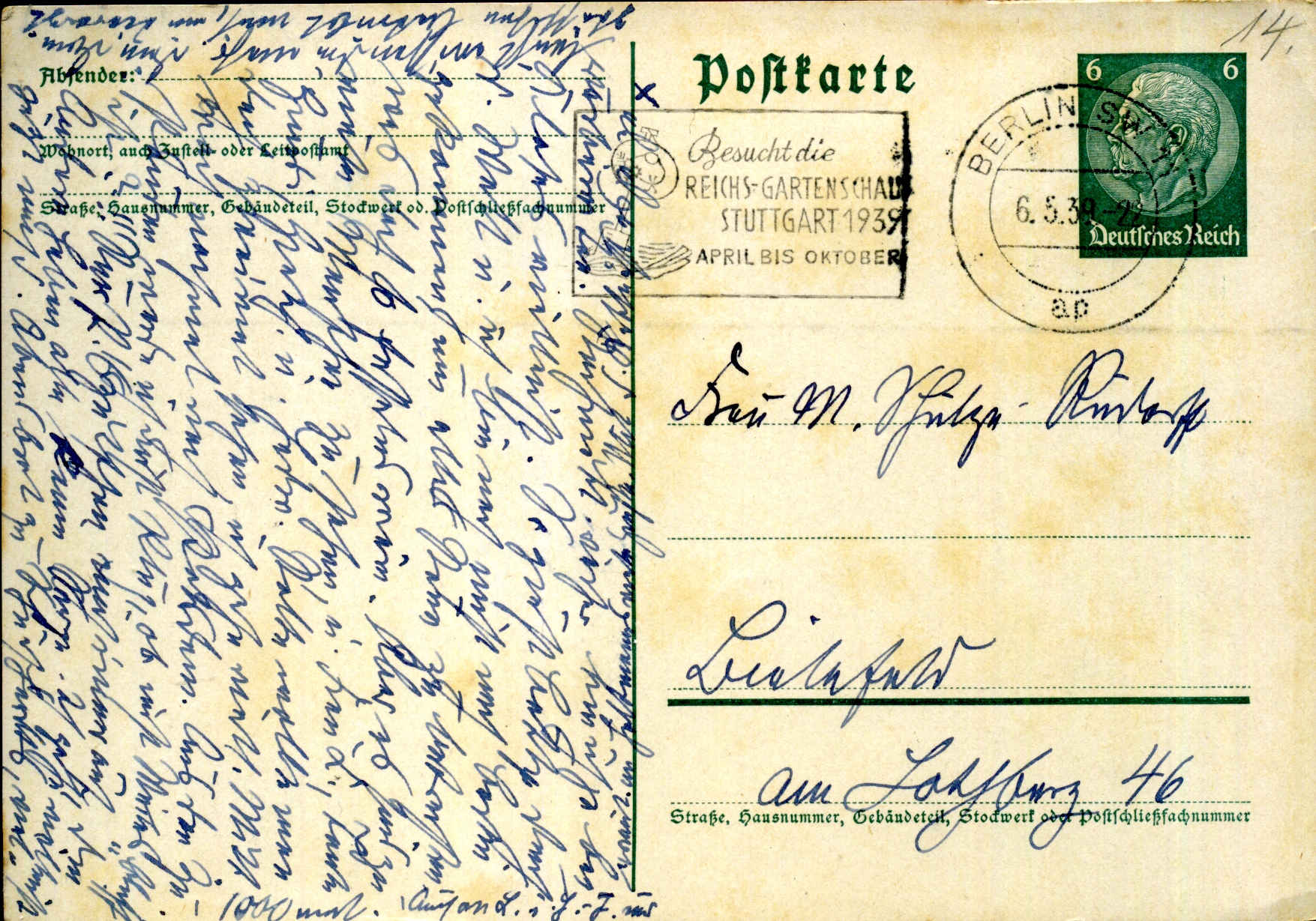 Postal Stationery