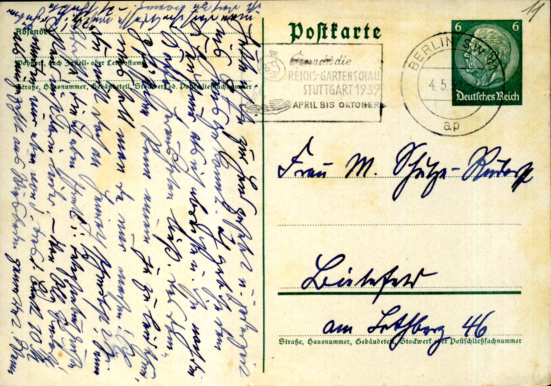 Postal Stationery