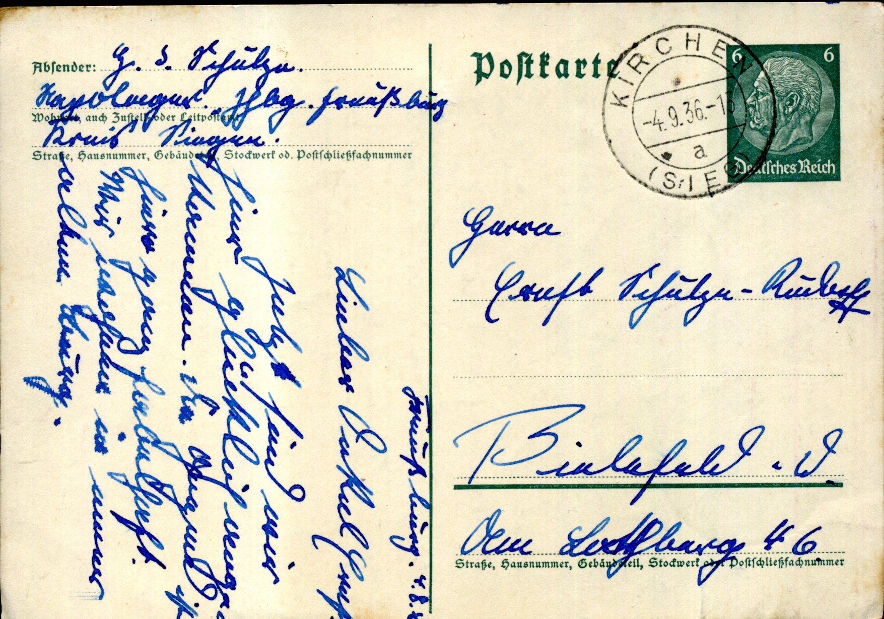 Postal Stationery