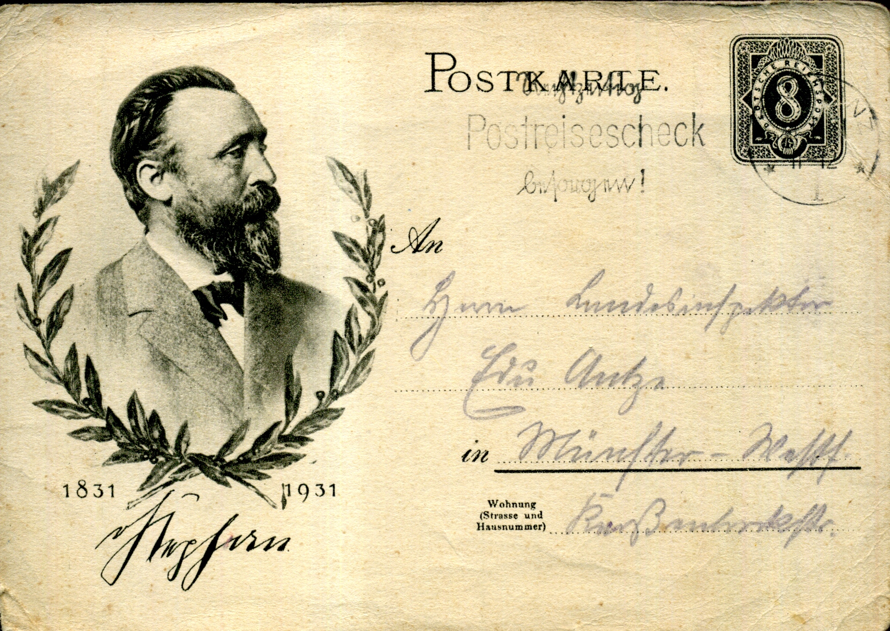 Postal Stationery