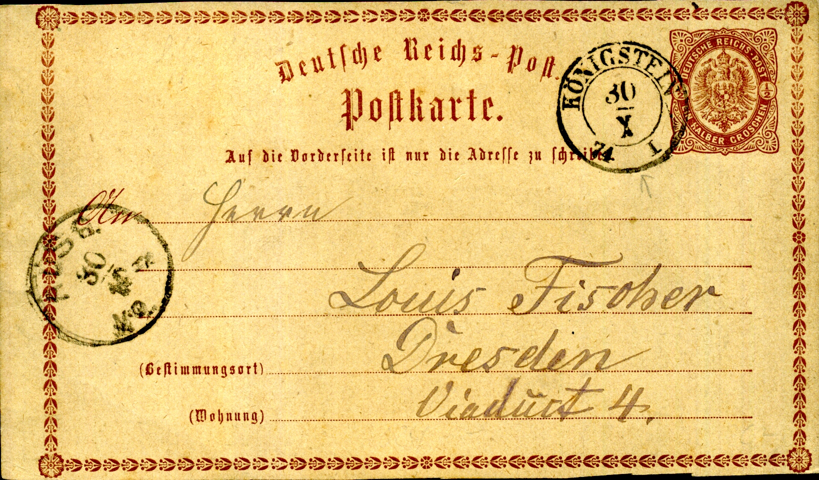 Postal Stationery