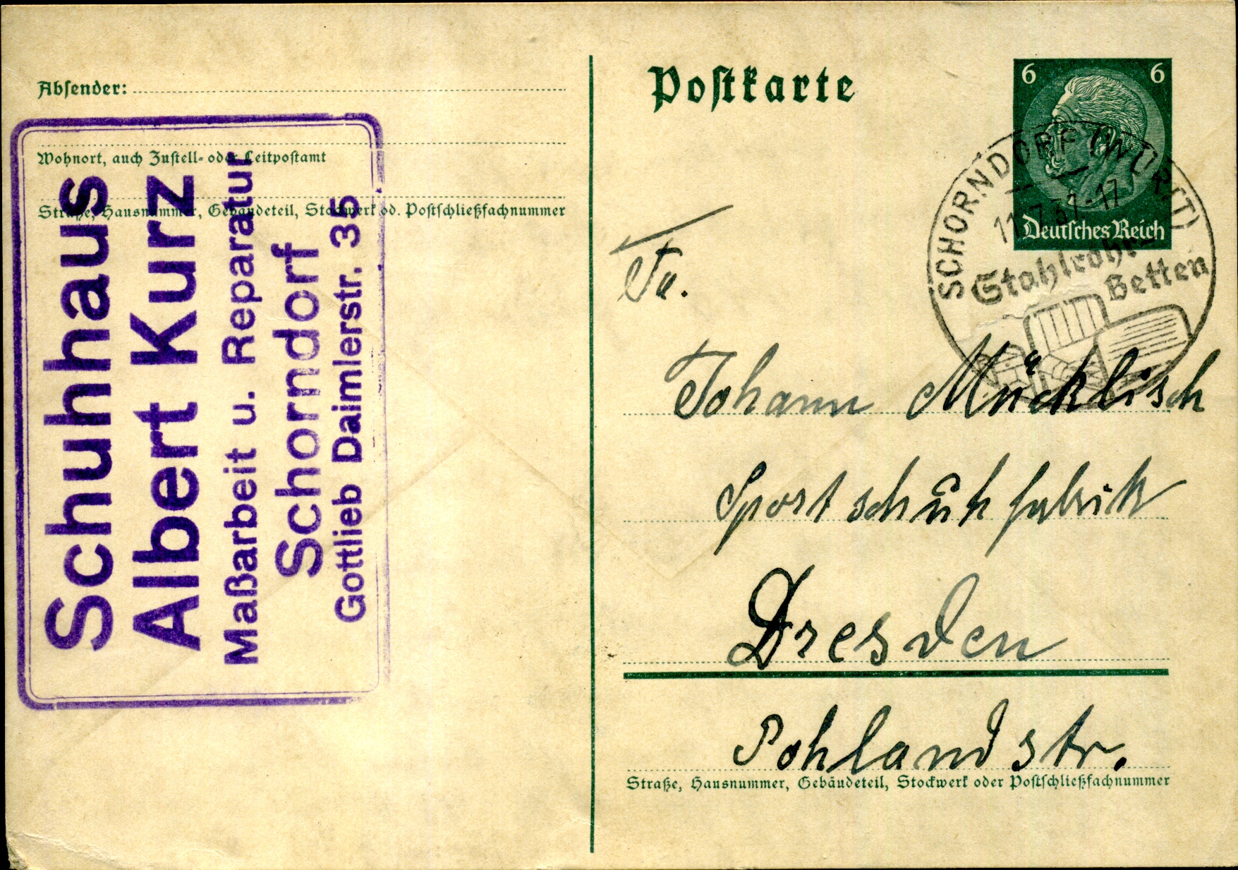 Postal Stationery