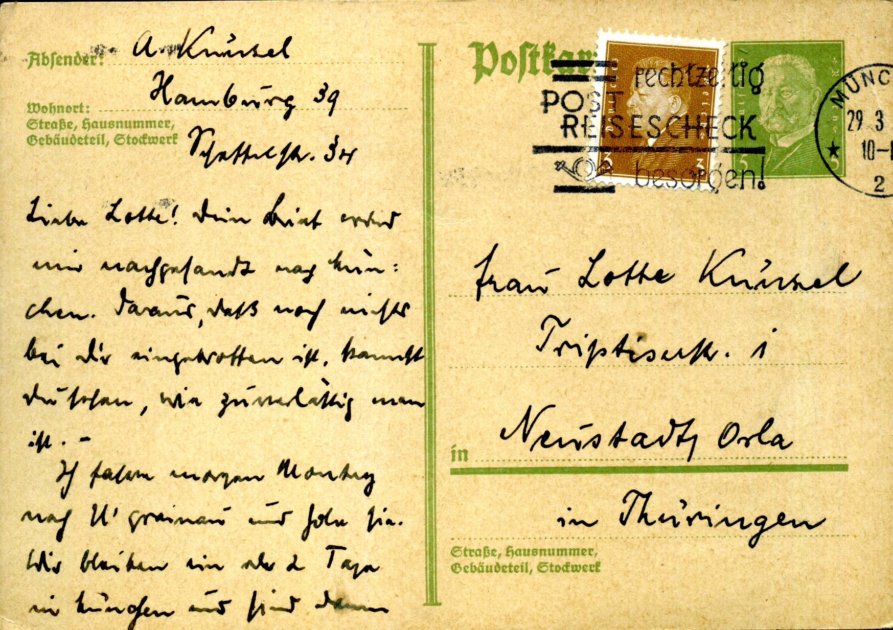Postal Stationery
