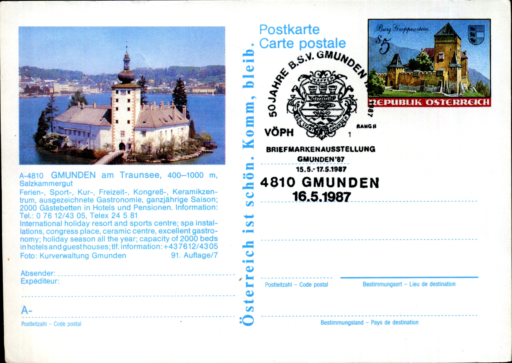 1986: Gmunden am Traunsee, Salzkammergut