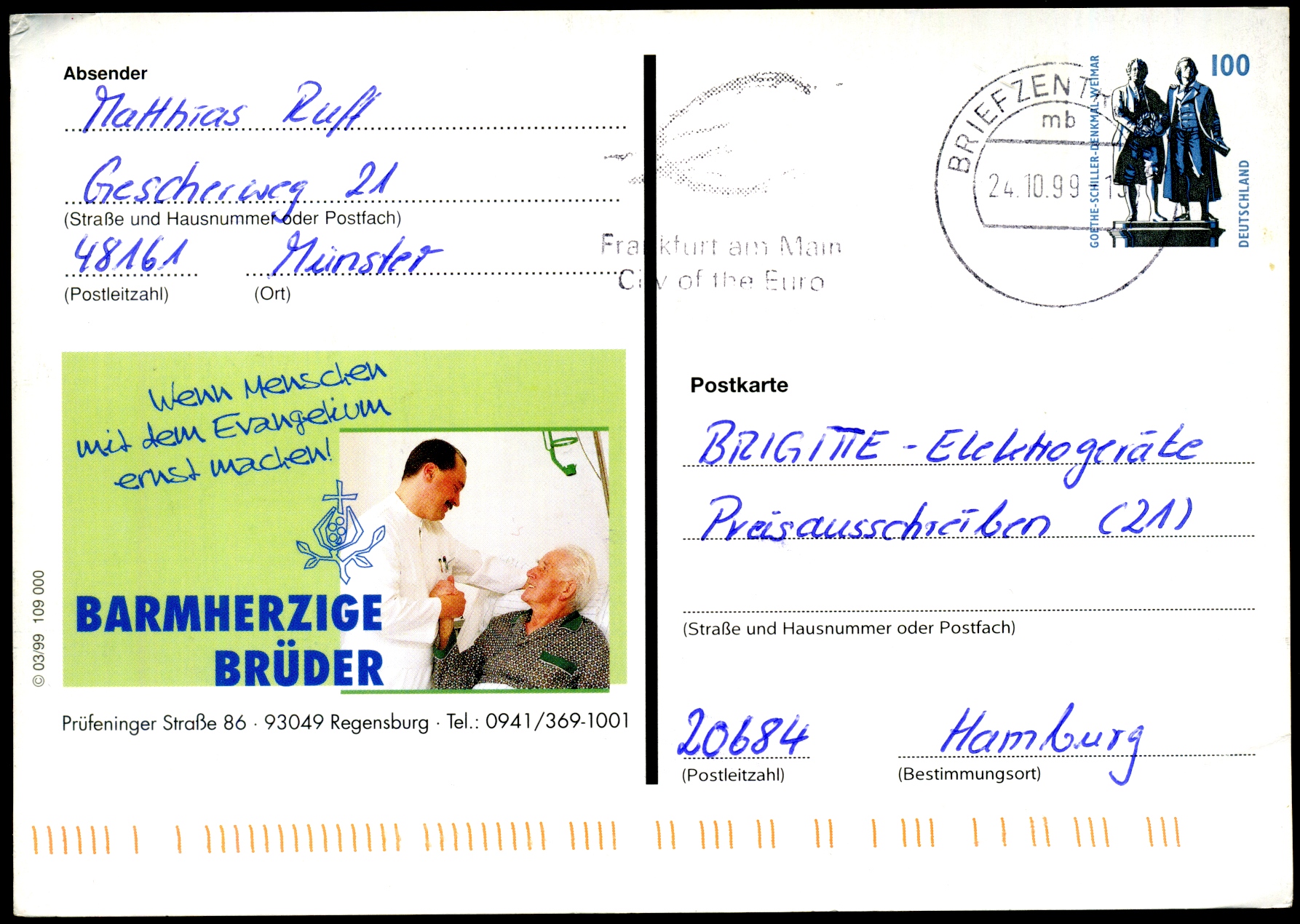 1999: Barmherzige Brüder