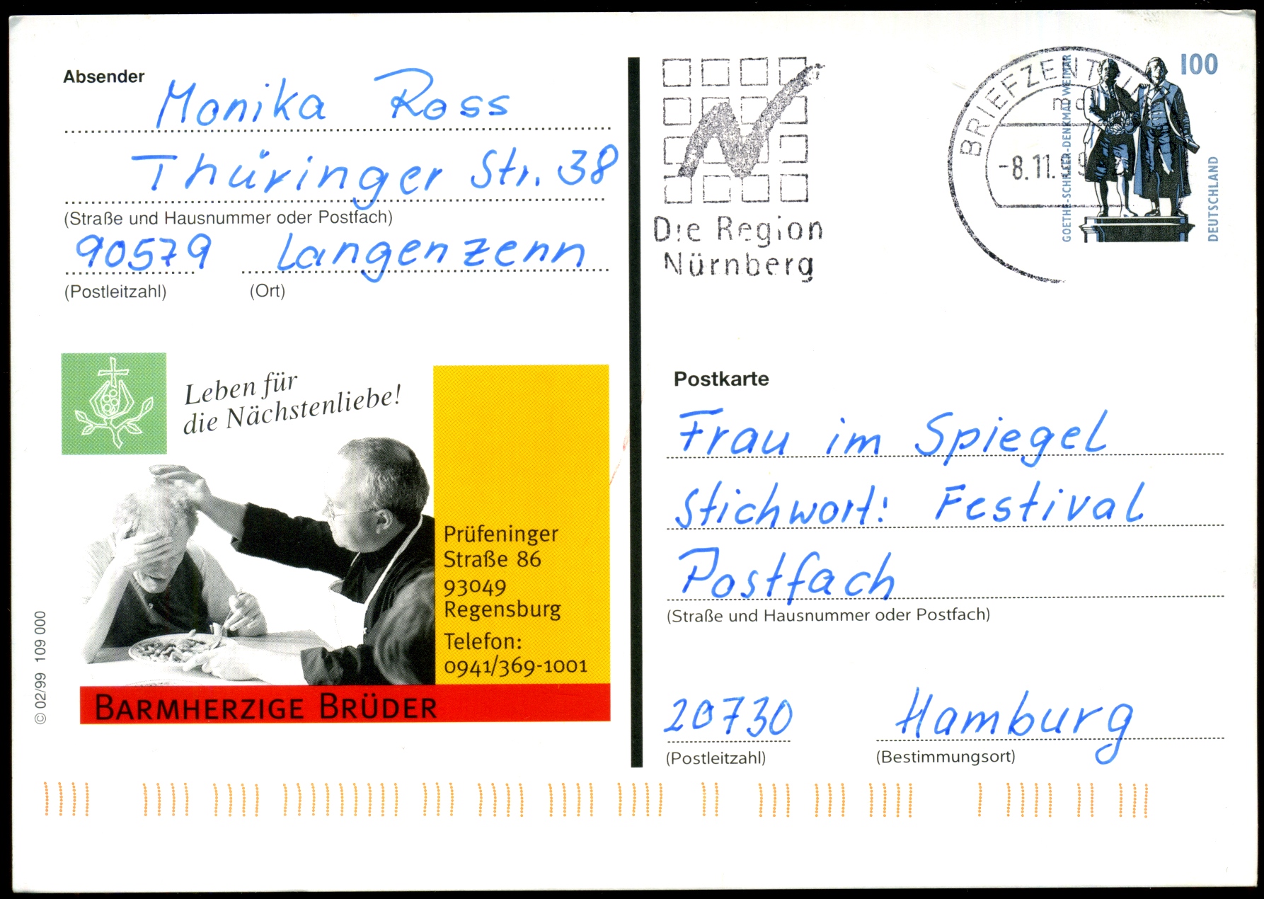 1999: Barmherzige Brüder