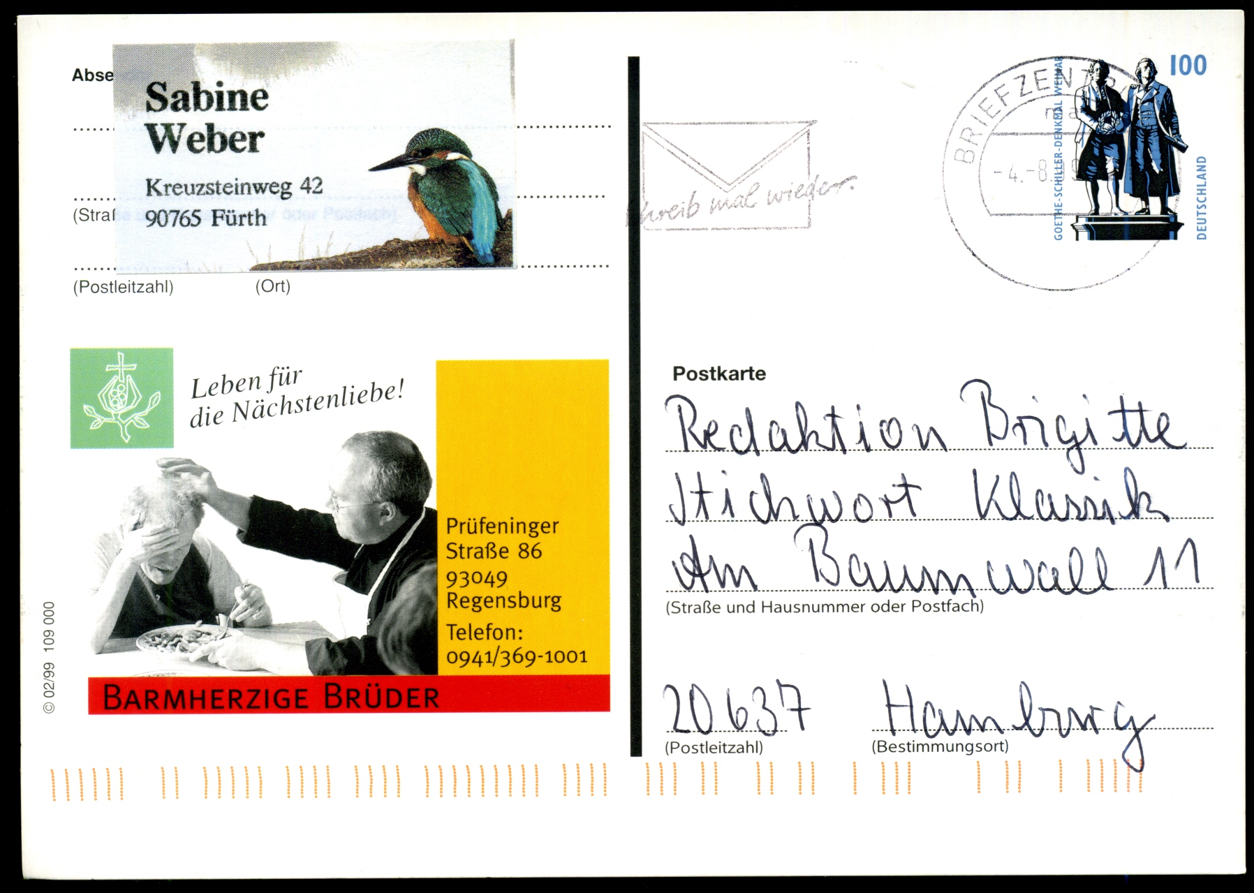 1999: Barmherzige Brüder