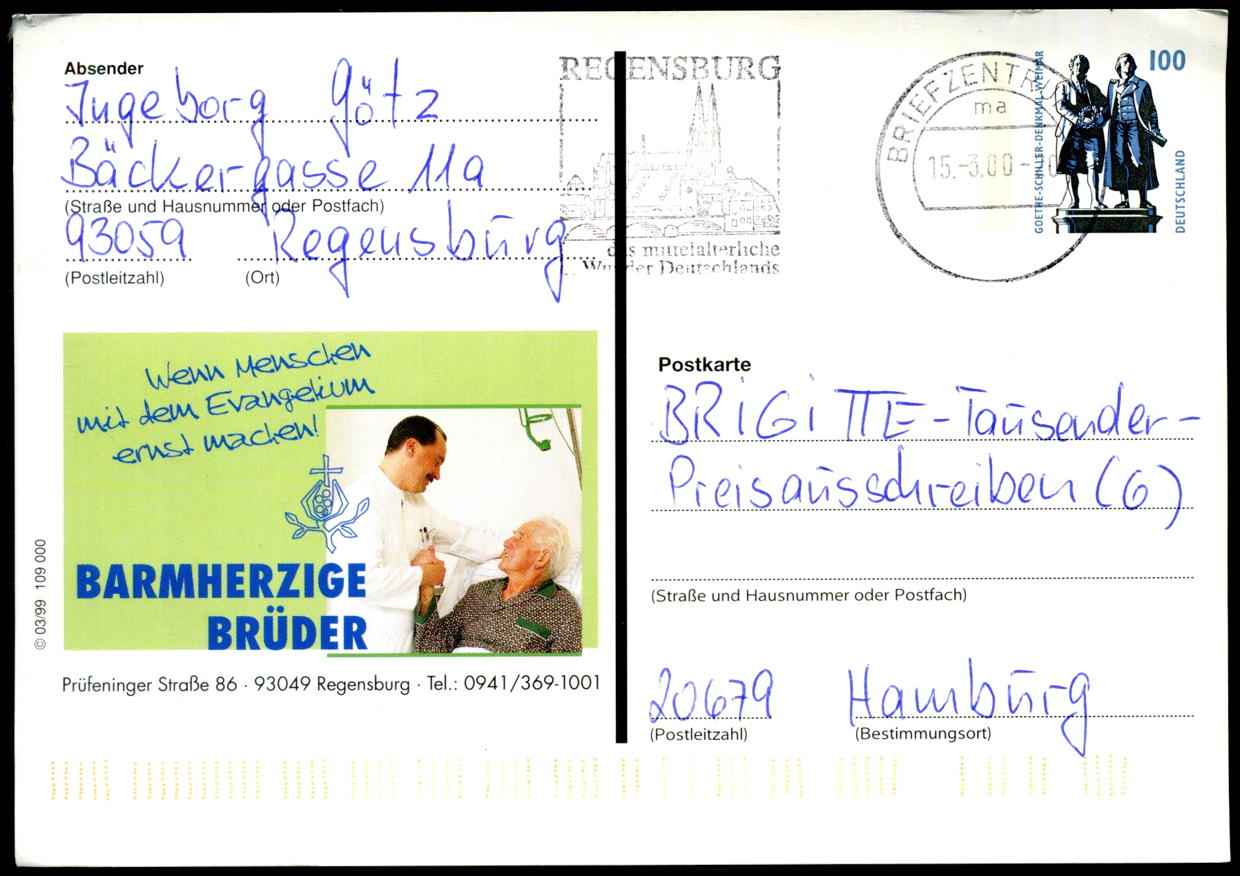 1999: Barmherzige Brüder