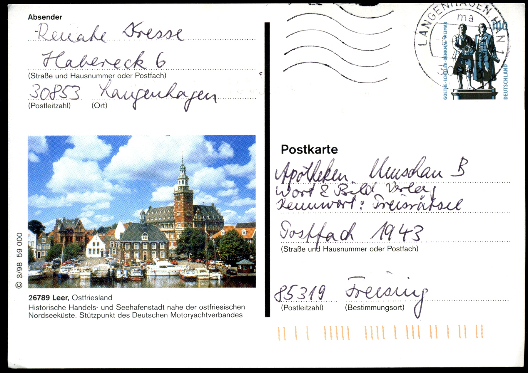 1998: Leer/Ostfriesland