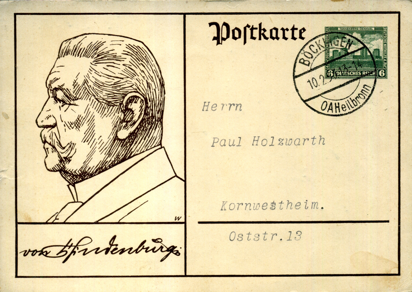 Postal Stationery