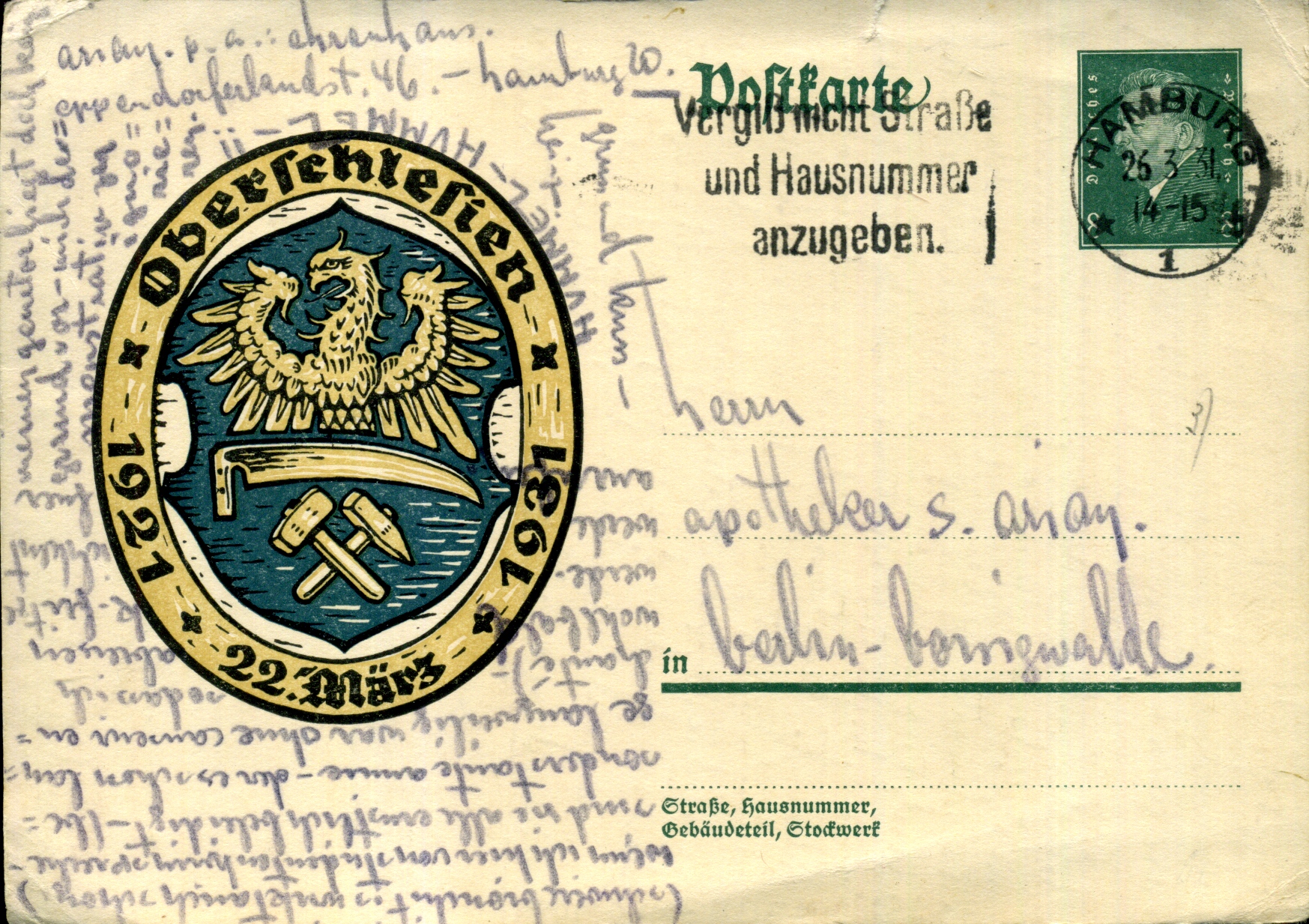 Postal Stationery