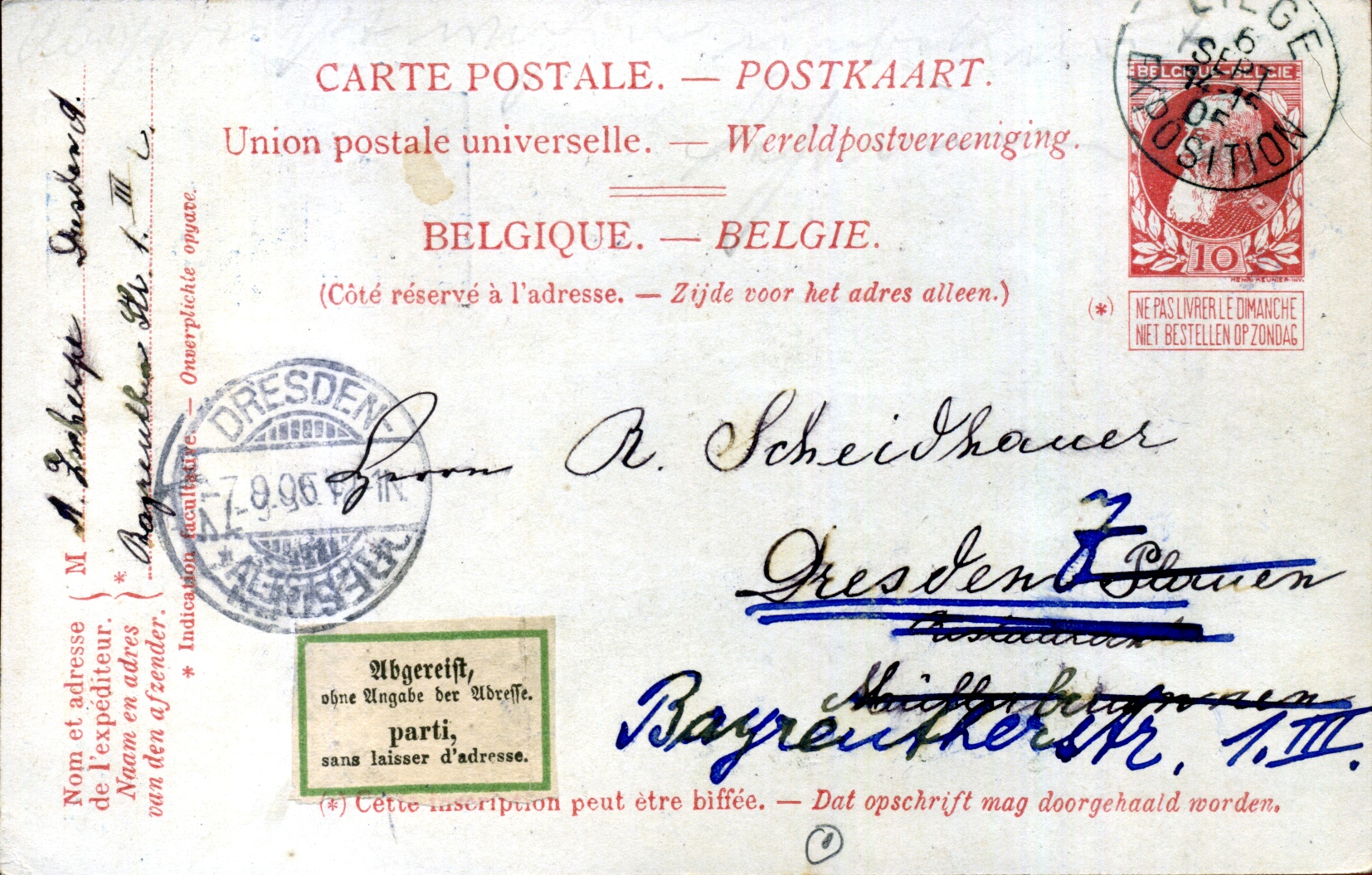 Postal Stationery