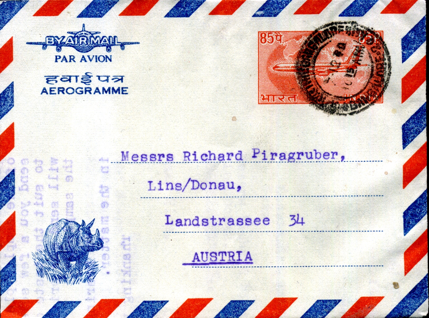 Postal Stationery