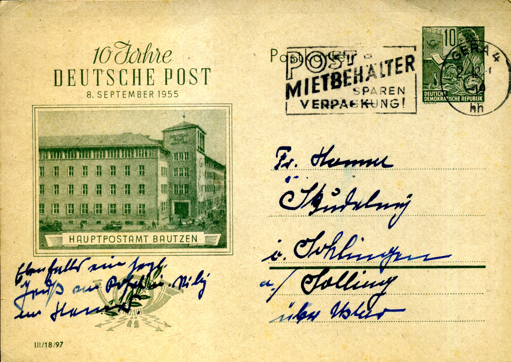 Postal Stationery