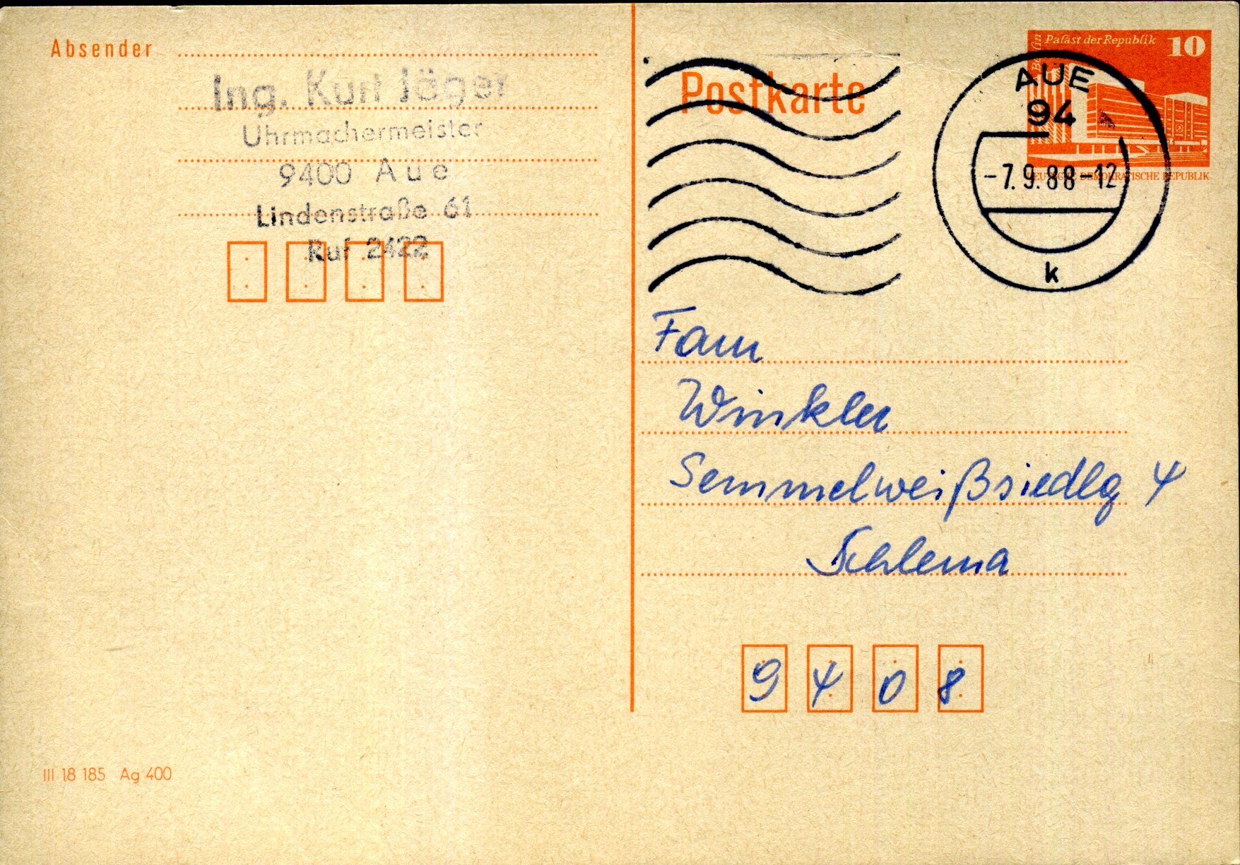 Postal Stationery