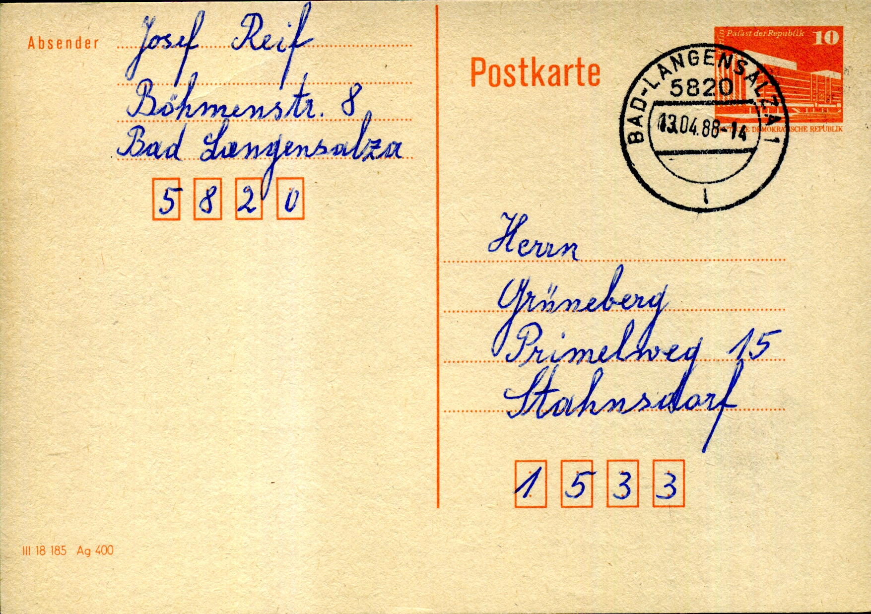 Postal Stationery