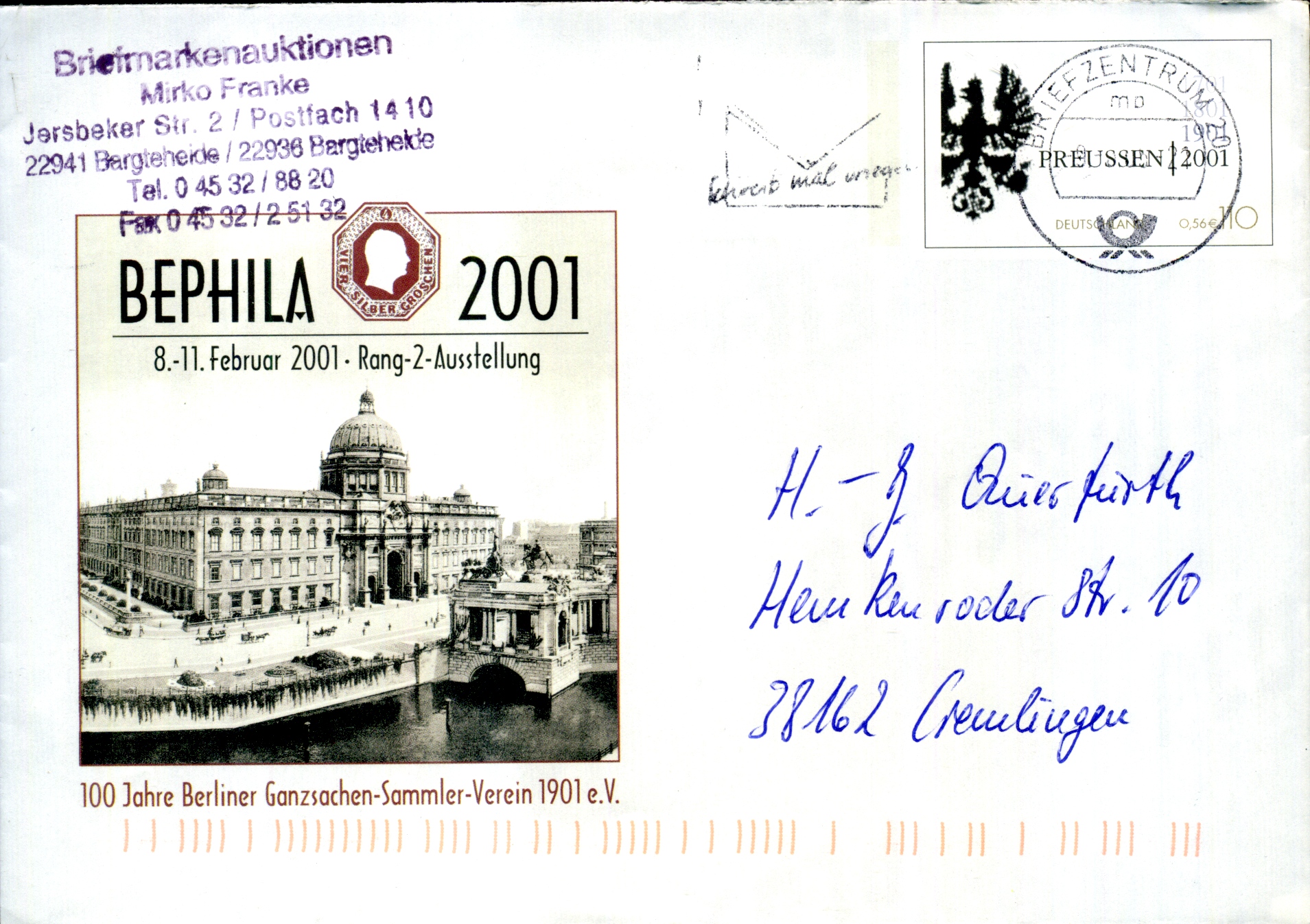 Postal Stationery