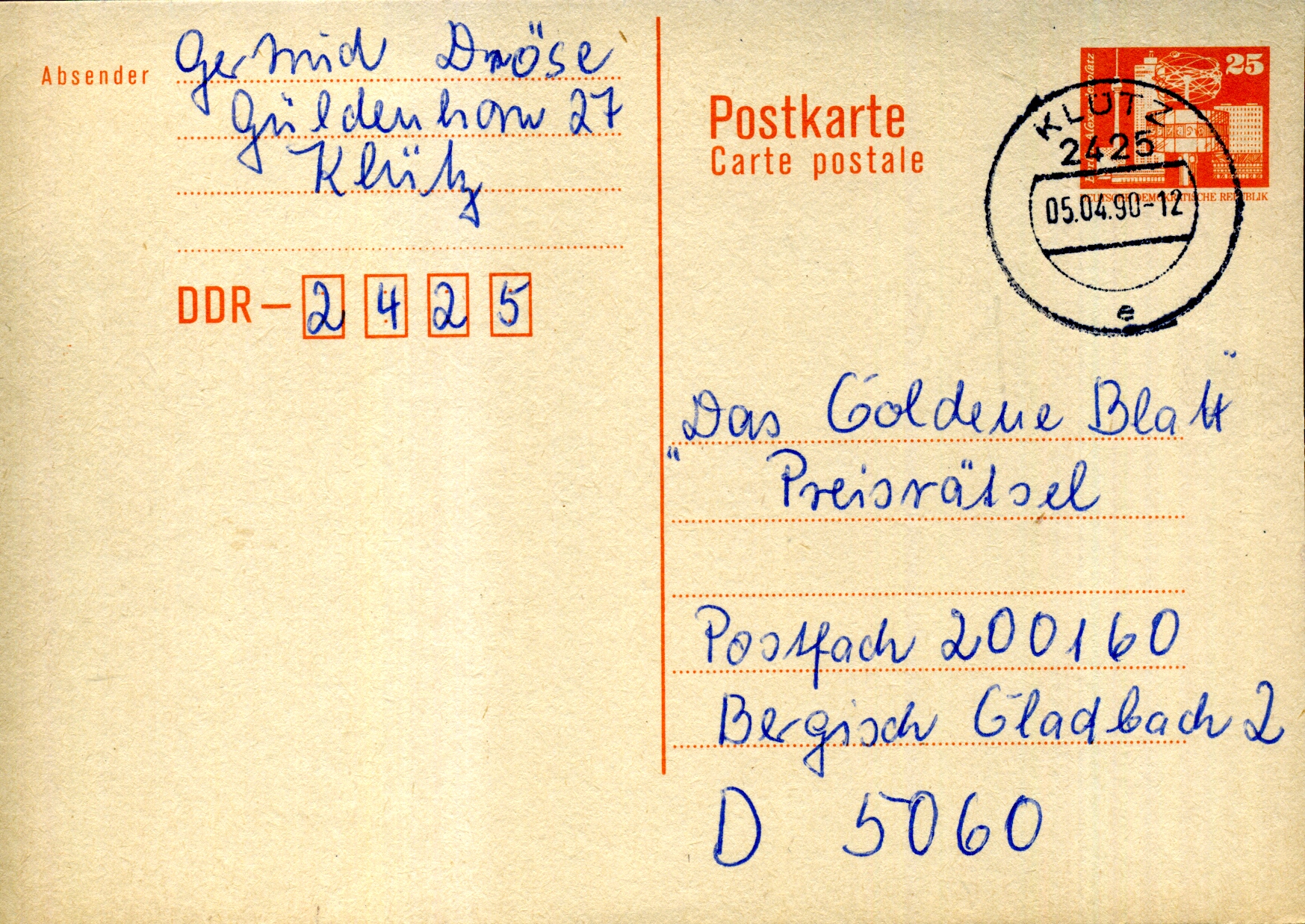 Postal Stationery