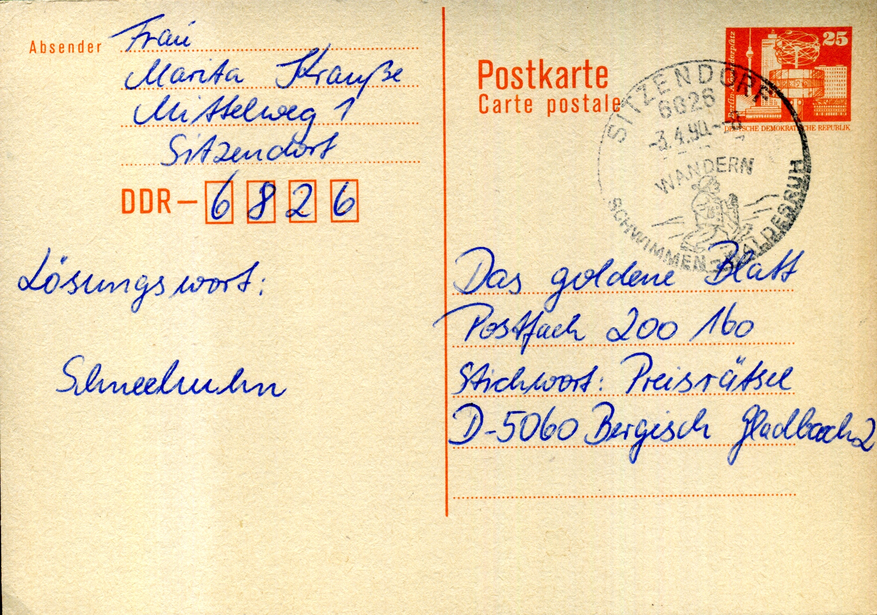 Postal Stationery